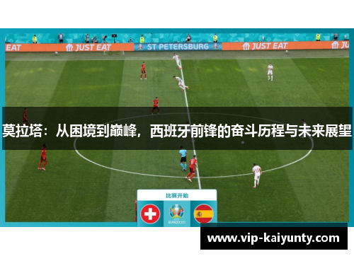 comment-img